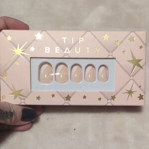 Elegant Nude Press-On Nails